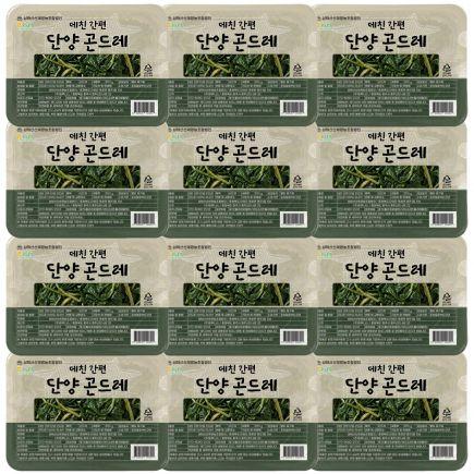 [26년_정책]단양산 데친 간편 곤드레 12팩 3