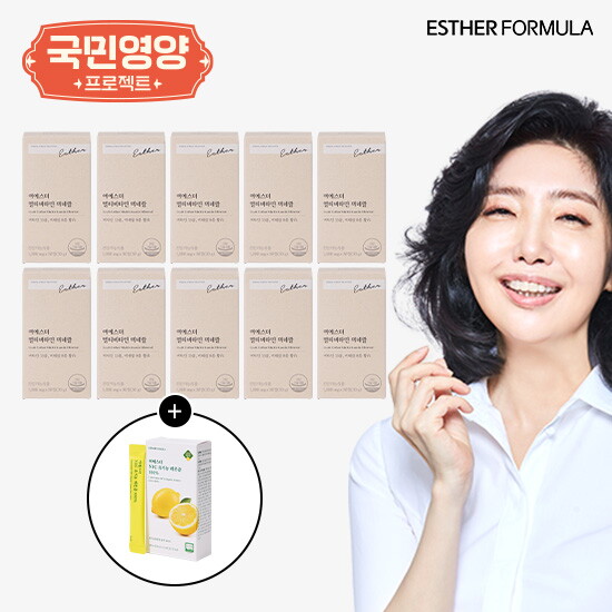 여에스더 멀티비타민 미네랄 10개월분+NFC 유기농 레몬즙 100 1박스