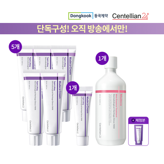 [CJ단독구성] 마데카크림 50ml x 5개+15ml x 1개+ 1ml x 1개+멜라 에센스 트리트먼트 500ml x 1개