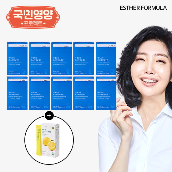 여에스더 포스파티딜세린 5개월분+NFC 유기농 레몬즙 100 1박스 