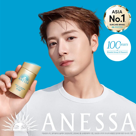[선크림팩] 퍼펙트 UV선스크린 골드밀크 NA 60ml 3개 세트+정품1개용량추가 2
