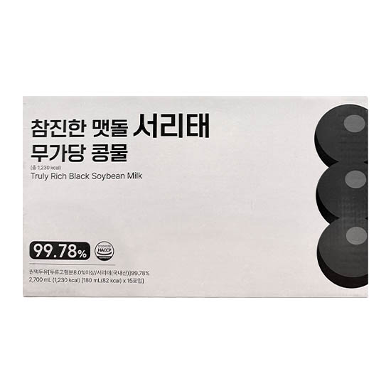 참진한 맷돌 서리태 무가당 콩물 1박스