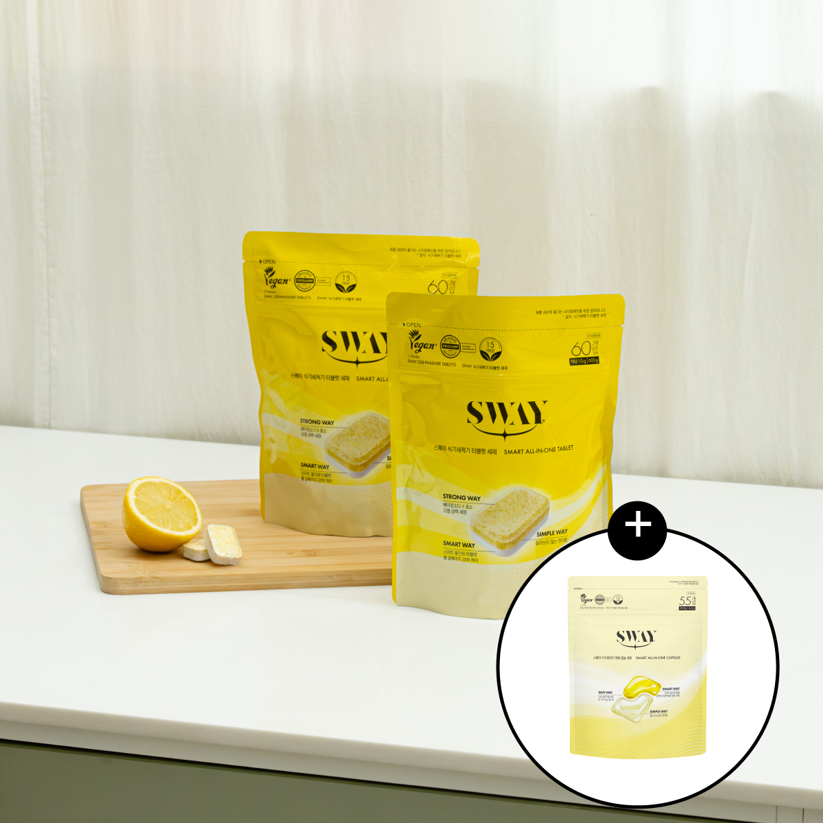 [삼성카드5%할인]스웨이 타블렛 세제 베이킹소다X구연산소다(8g*55입) X 2개 + 스웨이 액체캡슐 레몬 8g*6입