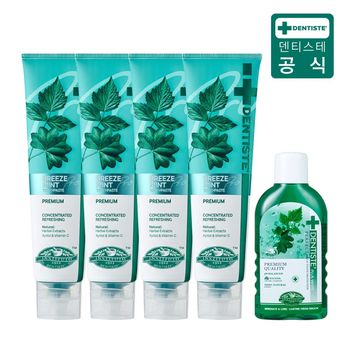 {최신상) 덴티스테 브리즈민트 프로(입냄새제거 불소치약) 180gX4+가글