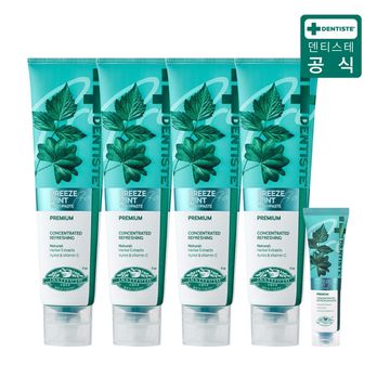 {최신상) 덴티스테 브리즈민트 프로(입냄새제거 불소치약) 180gX4+20g