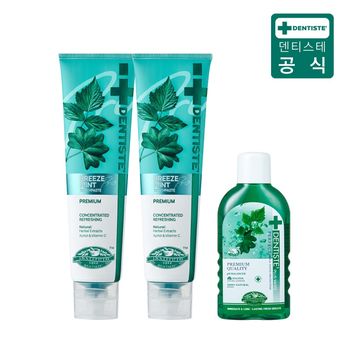 {최신상) 덴티스테 브리즈민트 프로(입냄새제거 불소치약) 180gX2+가글