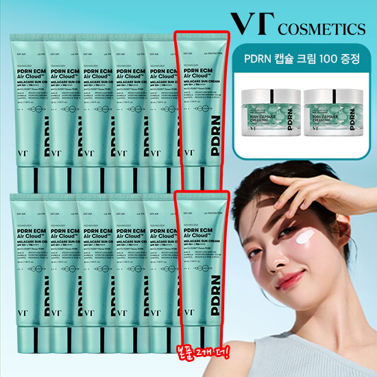 ★방송종료임박★ VT PDRN ECM  에어클라우드 멜라케어 선크림 최대용량 패키지 (50ml  * 12통 + 캡슐크림 50ml * 2개)
