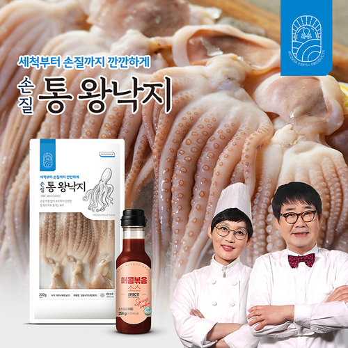 [팽현숙]자연산 손질 통왕낙지(200g) x 10팩(36미) + 매콤소스 250g