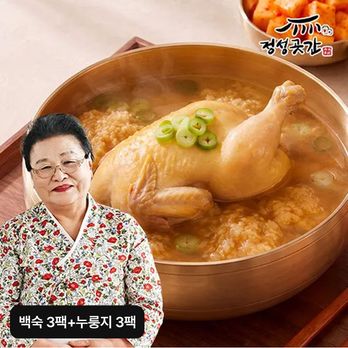 정성곳간 토종 닭백숙 1.4kgX3팩+누룽지탕 500gX3팩