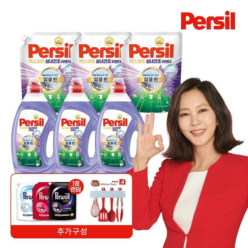 [삼성카드5%할인]퍼실 엑스퍼트 실내건조 라벤더 1.5L 3개 + 1.8L 3개  + 퍼울 1.7L 1개 + 주방집기 (일반&드럼 겸용) 