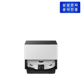 삼성 Bespoke AI 스팀 울트라 로봇청소기 자동 급배수 (VR90F01SAG/새틴 그레이지)
