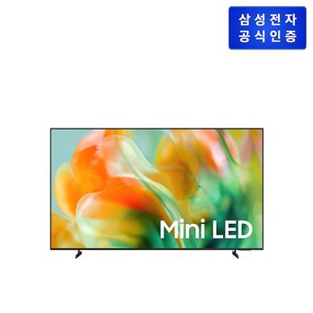 삼성 Mini LED TV KU65MH80AFXKR 65형 163cm+사운드바 B400F 패키지