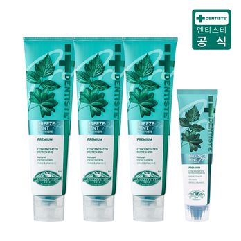 덴티스테 브리즈민트 프로(입냄새제거 불소치약) 180gX8+60gX1+20gX1
