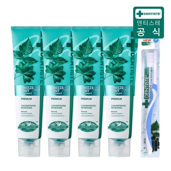 {최신상) 덴티스테 브리즈민트 프로(입냄새제거 불소치약) 180gX4+칫솔