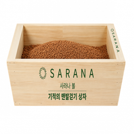 기적의 맨발걷기 상자 세트(프리미엄)