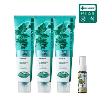 {최신상) 덴티스테 브리즈민트 프로(입냄새제거 불소치약) 180gX3+후레쉬스프레이 15ml