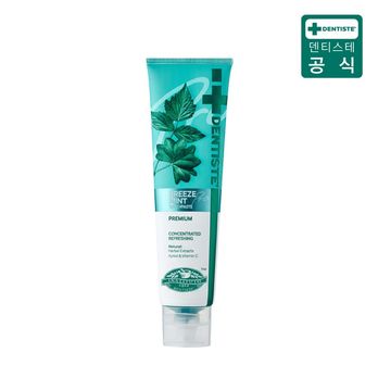 {최신상) 덴티스테 브리즈민트 프로(입냄새제거 불소치약) 180g