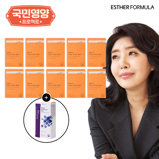 [국민영양프로젝트] 여에스더 리포좀 비타민C 10개월+블루베리퓨레