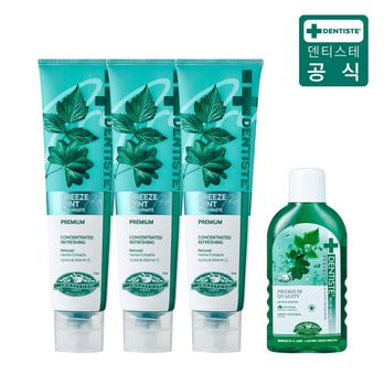 {최신상) 덴티스테 브리즈민트 프로(입냄새제거 불소치약) 180gX3+가글