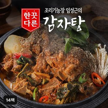 (방송에서만 3팩 더!) 조리기능장 임성근의 특 키로감자탕 1kg X 11팩