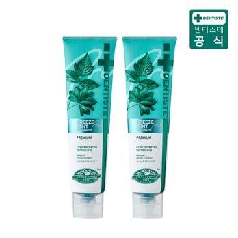 {최신상) 덴티스테 브리즈민트 프로(입냄새제거 불소치약) 180gX2