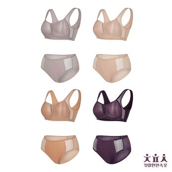 정말편한속옷 숨쉬는브라팬티 8종(브라 4종+팬티 4종)