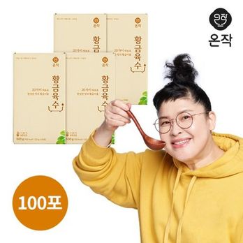 온작 이영자의 황금육수 20gX100포