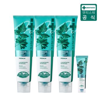 {최신상) 덴티스테 브리즈민트 프로(입냄새제거 불소치약) 180gX3+20g