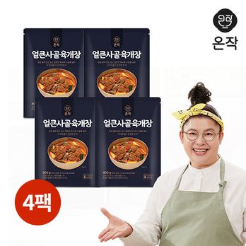 온작 이영자 얼큰 사골 육개장 800gX4팩