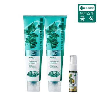 {최신상) 덴티스테 브리즈민트 프로(입냄새제거 불소치약) 180gX2+후레쉬스프레이 15ml