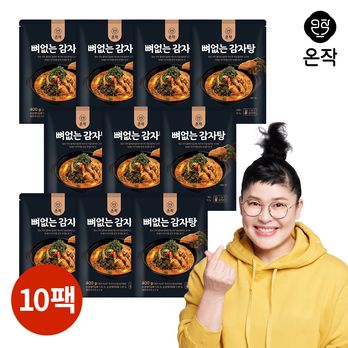온작 이영자의 뼈없는 감자탕 400gX10팩