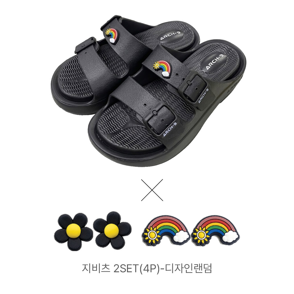 Arch-9 기능성 슬리퍼_블랙+신발악세서리4P