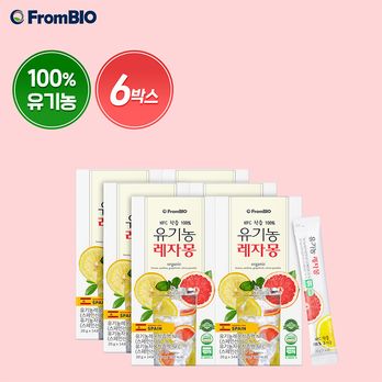 프롬바이오 유기농 레자몽 6박스(84포)
