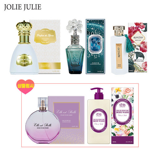 [썸머향수 특가패키지]졸리줄리 빠르펭드레브 100ml + 카모베일 50ml + 론지오 50ml