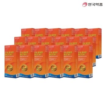 안국 알부민 울트라 골드 18박스