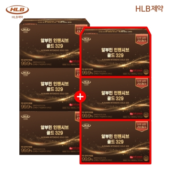 HLB 알부민 인텐시브 골드 6박스