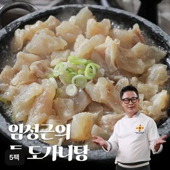 임성근 조리기능장의 도가니탕 800gX5팩