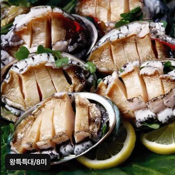 완도 왕특특大활전복 8미(미당 106g~120g)