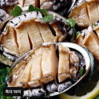 완도특大활전복 19미(미당 81~90g)