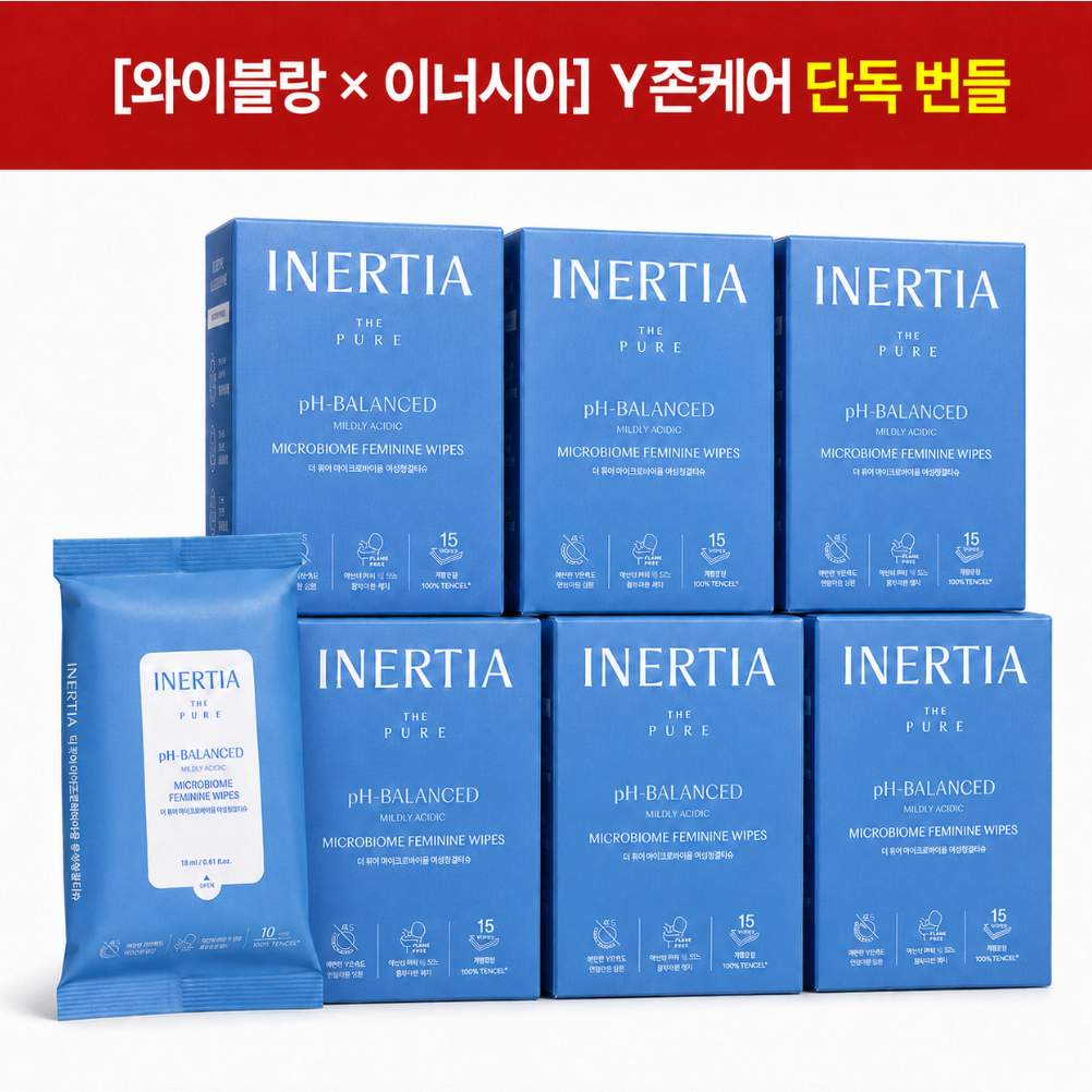 [와이블랑 Only] 더 퓨어 마이크로바이옴 여성청결제 / 여성청결티슈