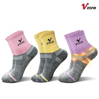 브이존 더블임팩트 양말 3켤레
