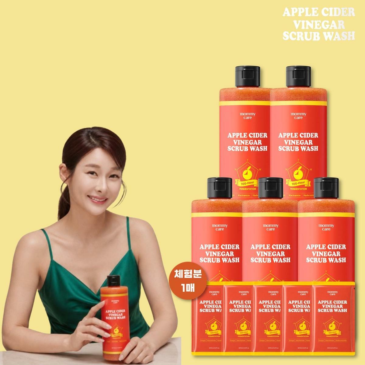 [삼성카드5%할인]*현영패키지* 애사비 바디 스크럽 워시 세트 (400g*5개+여행용 5매(무료체험분 1매 포함))