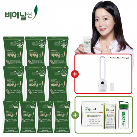 [특집구성]다이어트 유산균 10개월분+ 프로틴14포+날개없는선풍기