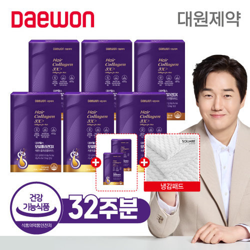 [대원제약] (방송에서만 냉감매트 사은품, 본품 2박스 더) 모발콜라겐  6박스에 2박스 더+냉감패드 사은품