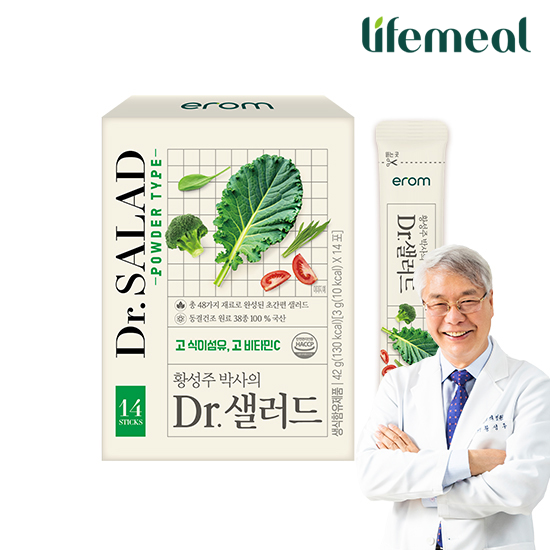 [1박스] 황성주 박사의 닥터샐러드 14포 x 1박스