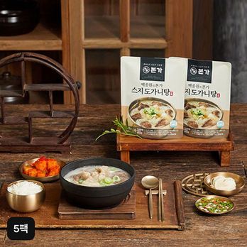 백종원의 본가 스지 도가니탕 5팩