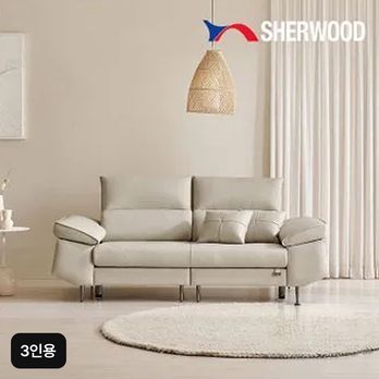 쉐우드가구 카스텔 3인용 이태리 천연면피 가죽 소파