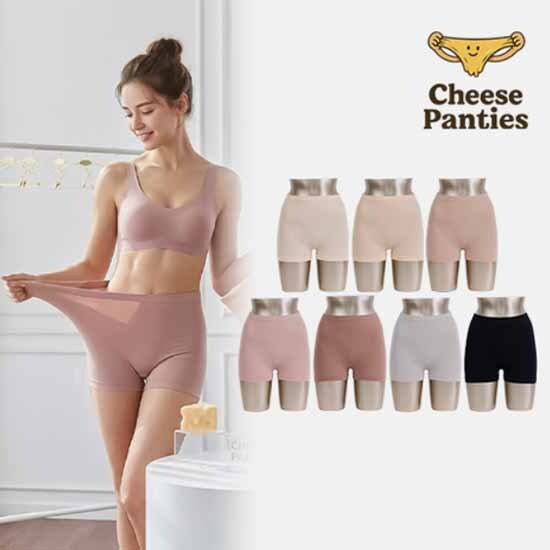 ●치즈팬티 7종