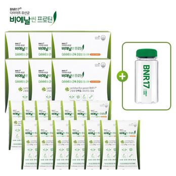(유산균다이어트+프로틴)비에날씬프로틴 84포+보틀
