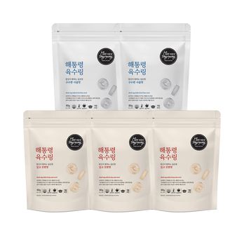 해통령 육수링 100알(깊고 진한맛 80gX3봉+구수한 사골맛 80gX2봉)